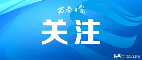 市場監(jiān)管總局新規(guī)解讀 強(qiáng)化網(wǎng)絡(luò)食品安全監(jiān)管，筑牢食品銷售防線